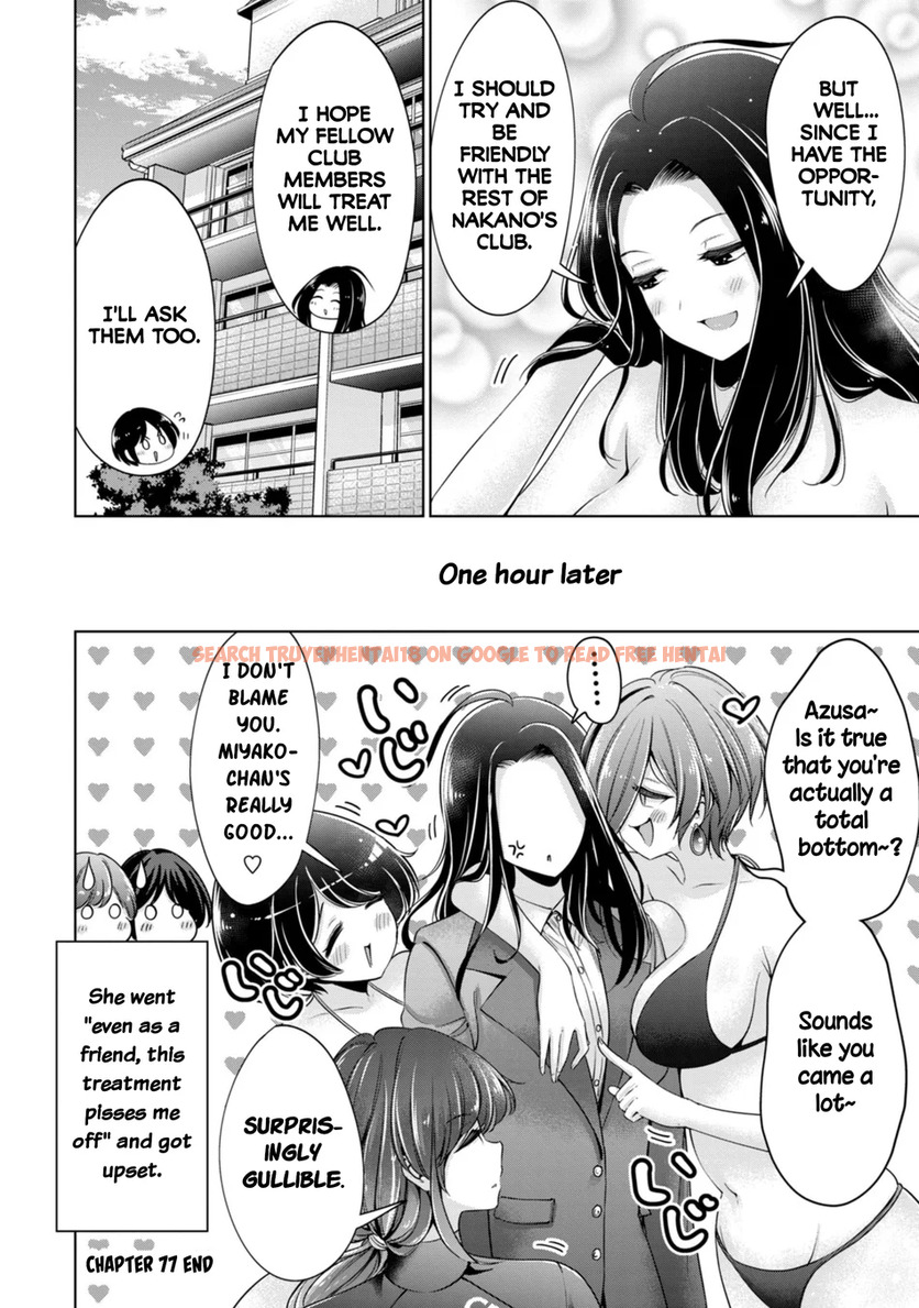 Read Hentai Image 20 9bbf4 in comic I Won’t Sleep With You For Free - Chapter 77 - hentaitnt.net