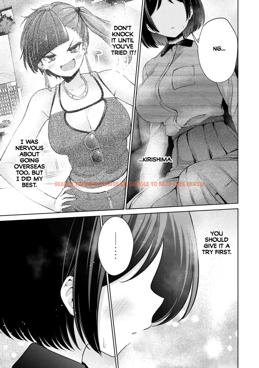 Read Hentai Image 3 9bbf4 in comic I Won’t Sleep With You For Free - Chapter 77 - hentaitnt.net
