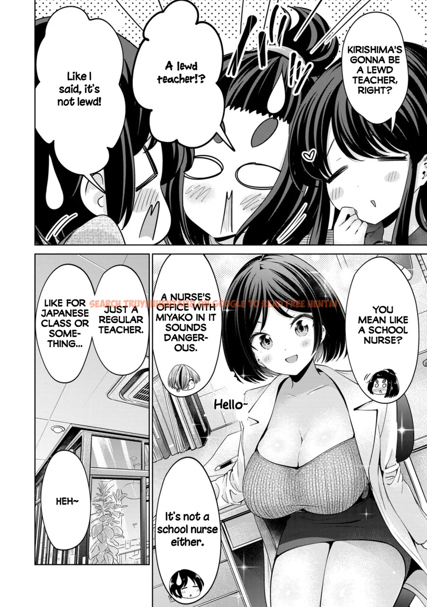 Read Hentai Image 8 82638 in comic I Won’t Sleep With You For Free - Chapter 79 - hentaitnt.net