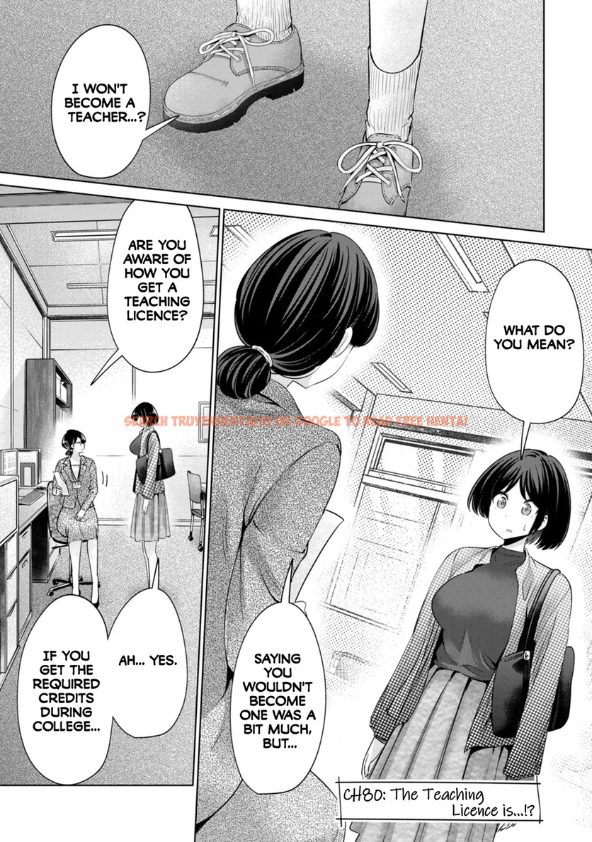 Read Hentai Image 1 33865 in comic I Won’t Sleep With You For Free - Chapter 80 - hentaitnt.net