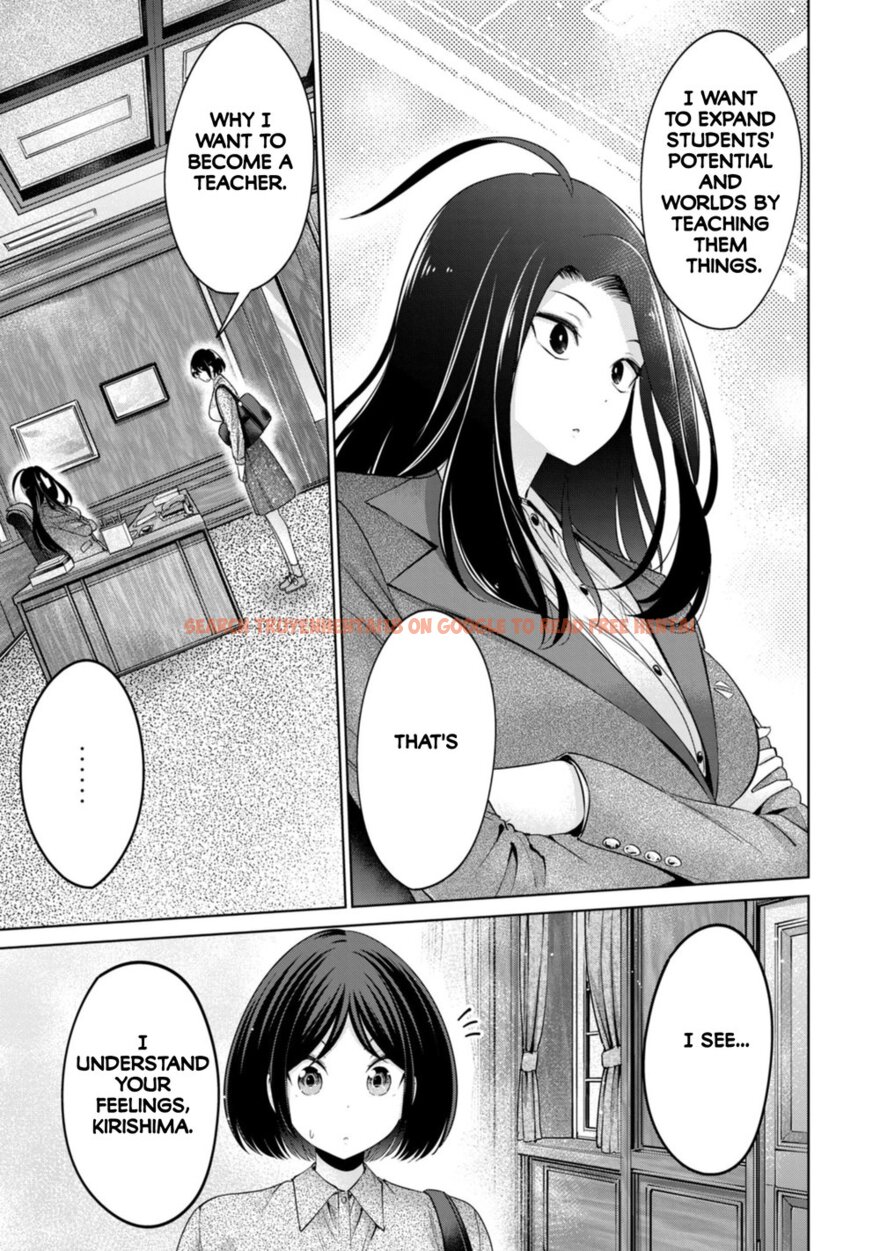 Read Hentai Image 7 b48a3 in comic I Won’t Sleep With You For Free - Chapter 81 - hentaitnt.net