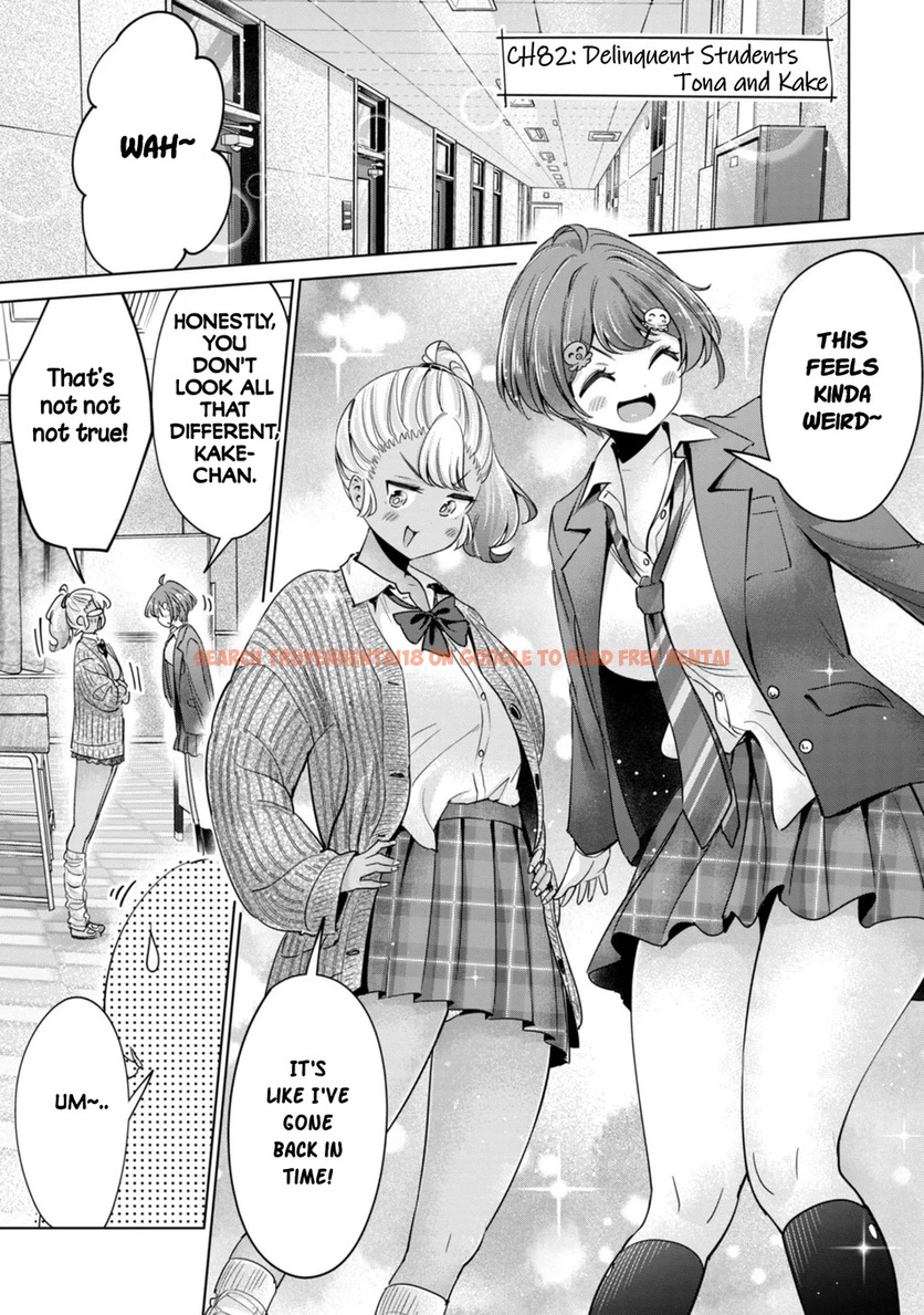 Read Hentai Image 1 d62f8 in comic I Won’t Sleep With You For Free - Chapter 82 - hentaitnt.net
