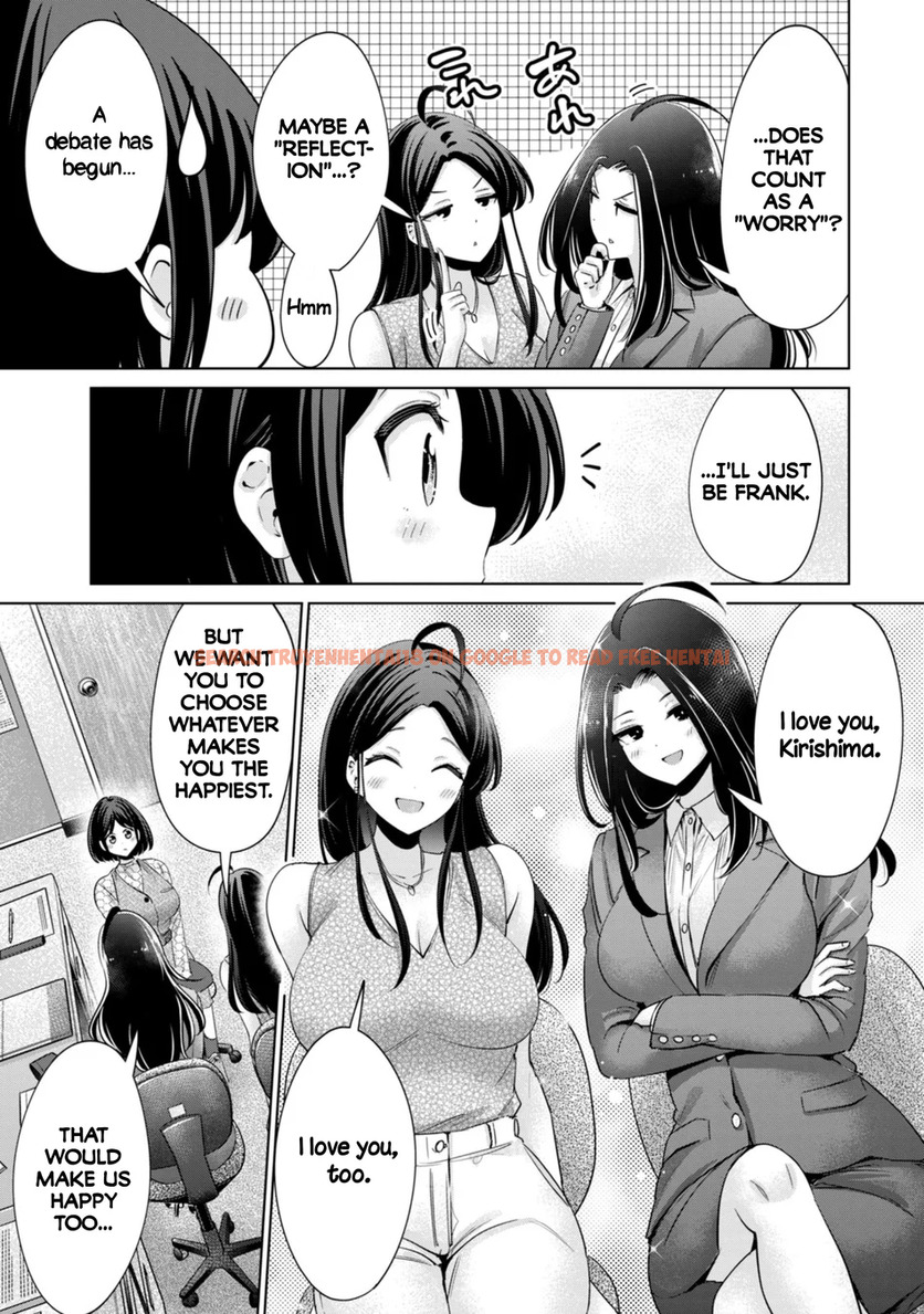Read Hentai Image 13 39aad in comic I Won’t Sleep With You For Free - Chapter 85 - hentaitnt.net