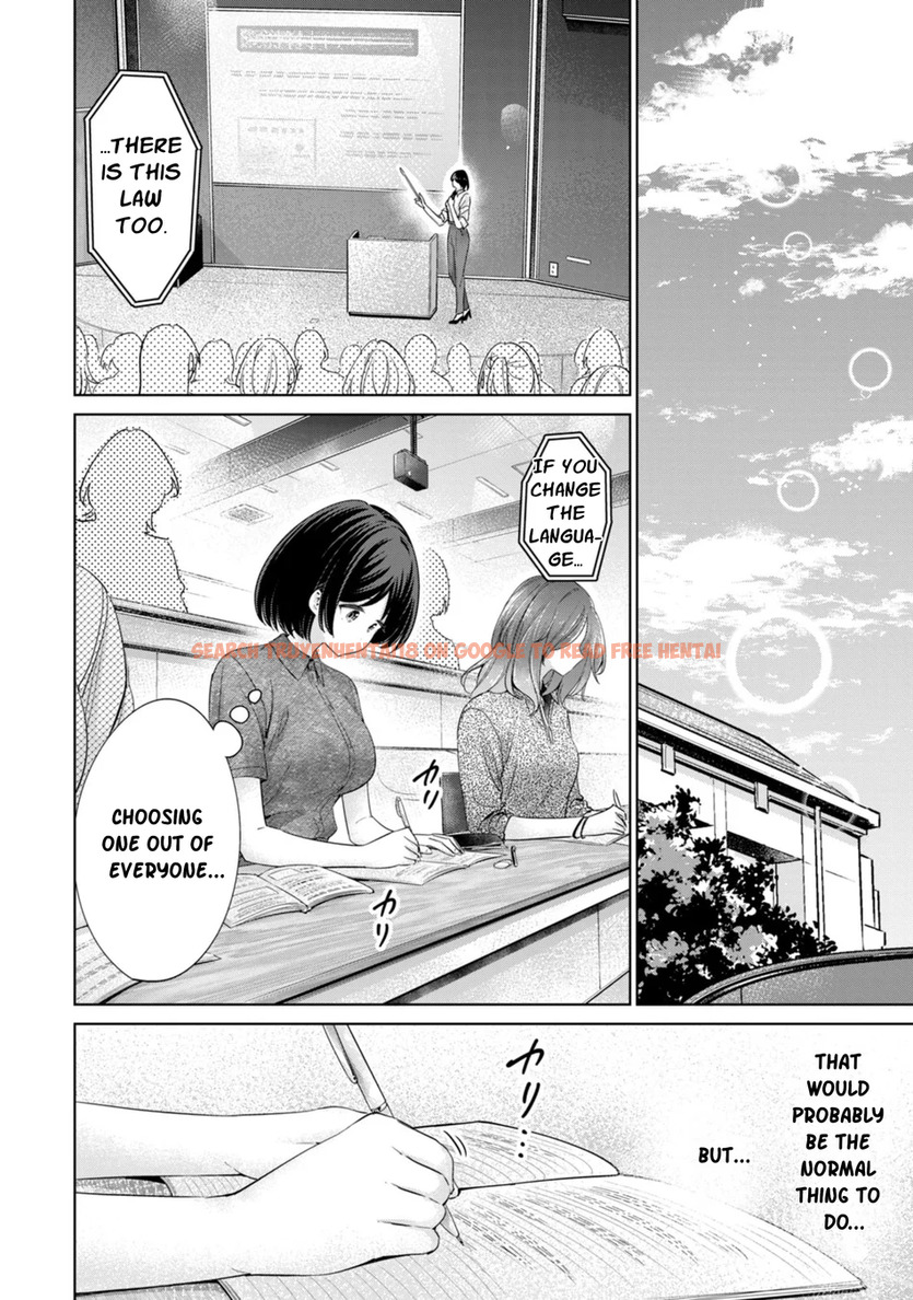 Read Hentai Image 14 50196 in comic I Won’t Sleep With You For Free - Chapter 86 - hentaitnt.net