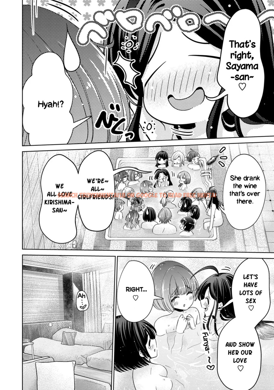 Read Hentai Image 18 44f11 in comic I Won’t Sleep With You For Free - Chapter 87 - hentaitnt.net