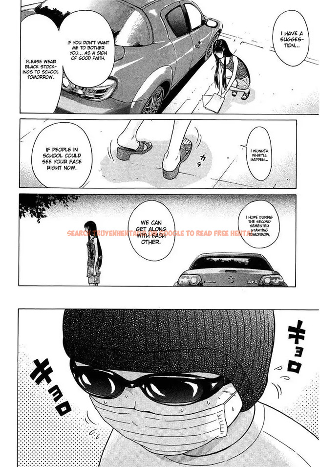 Read Hentai Image 12 213 in comic Ibitsu (OKADA Kazuto) - Chapter 37 - hentaitnt.net