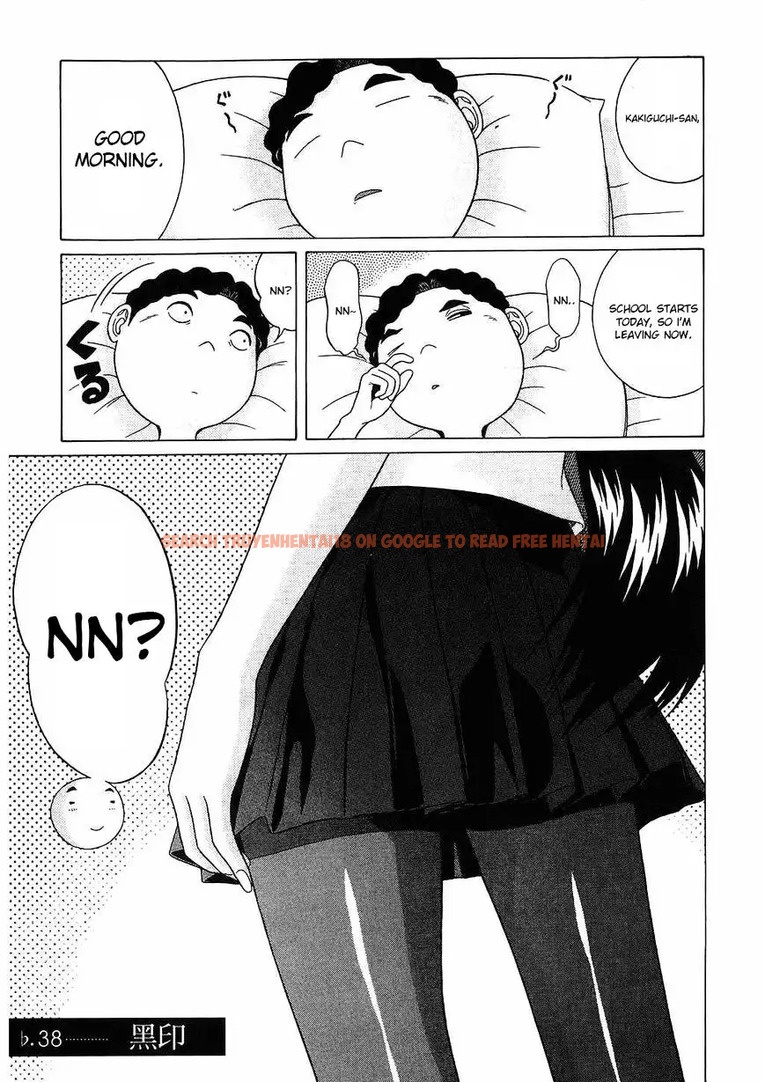 Read Hentai Image 1 213 in comic Ibitsu (OKADA Kazuto) - Chapter 38 - hentaitnt.net
