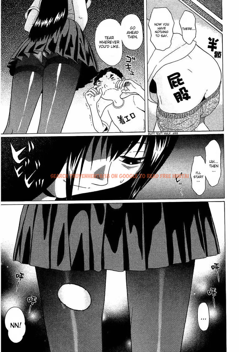 Read Hentai Image 15 213 in comic Ibitsu (OKADA Kazuto) - Chapter 38 - hentaitnt.net