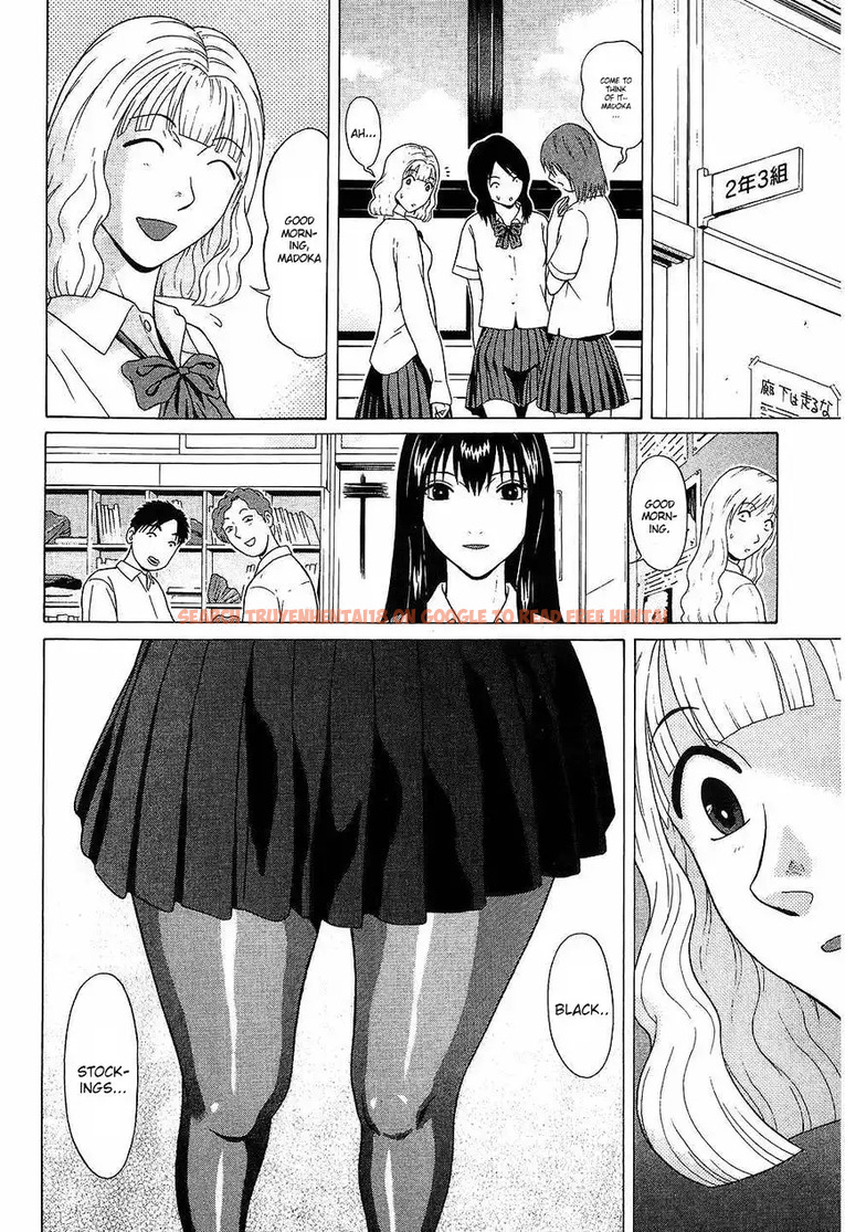 Read Hentai Image 6 213 in comic Ibitsu (OKADA Kazuto) - Chapter 38 - hentaitnt.net