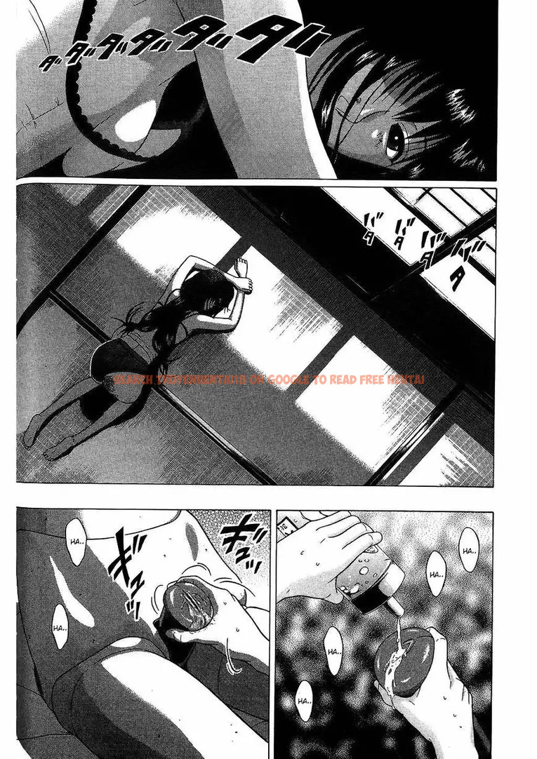 Read Hentai Image 20 213 in comic Ibitsu (OKADA Kazuto) - Chapter 40 - hentaitnt.net