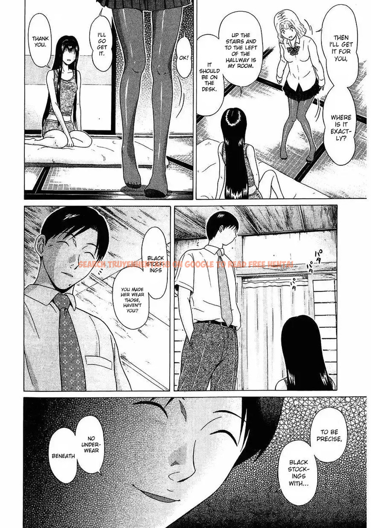 Read Hentai Image 13 212 in comic Ibitsu (OKADA Kazuto) - Chapter 41 - hentaitnt.net