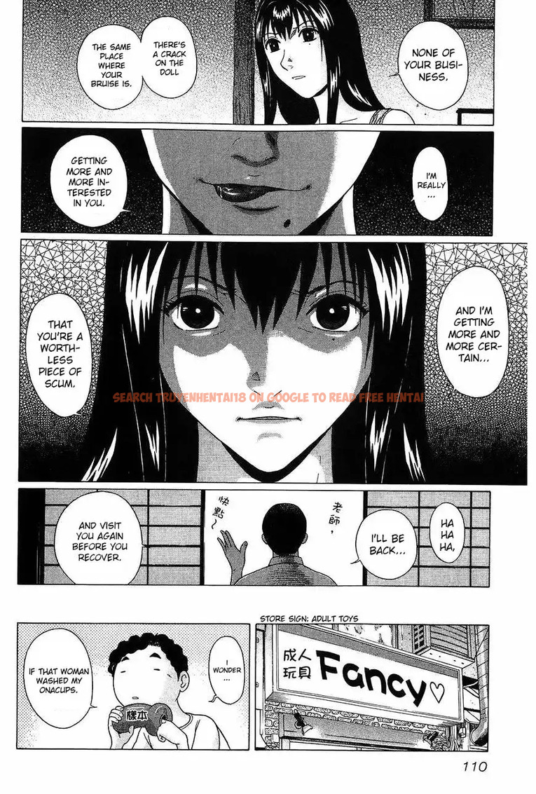 Read Hentai Image 21 212 in comic Ibitsu (OKADA Kazuto) - Chapter 41 - hentaitnt.net