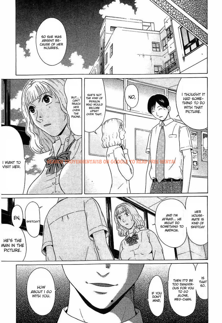 Read Hentai Image 8 212 in comic Ibitsu (OKADA Kazuto) - Chapter 41 - hentaitnt.net