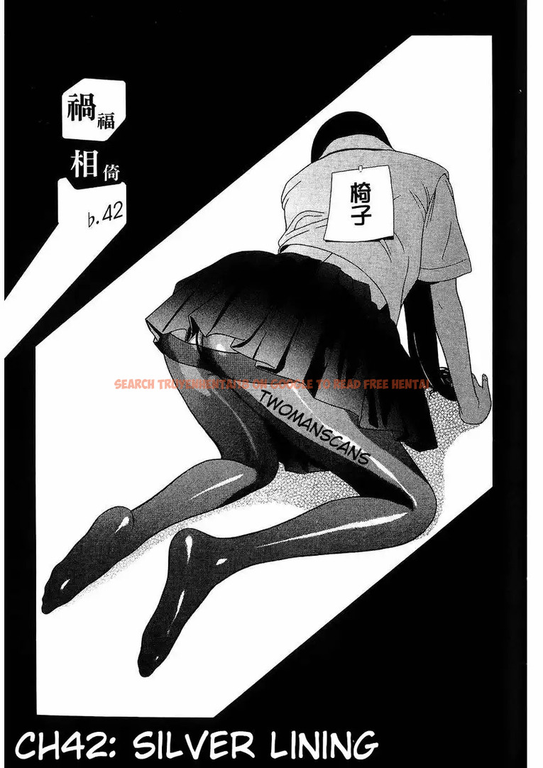 Read Hentai Image 1 212 in comic Ibitsu (OKADA Kazuto) - Chapter 42 - hentaitnt.net