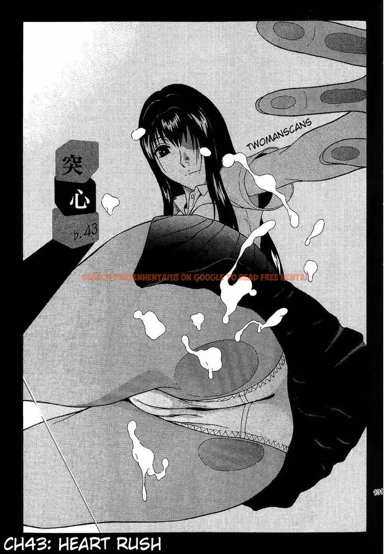 Read Hentai Image 1 212 in comic Ibitsu (OKADA Kazuto) - Chapter 43 - hentaitnt.net