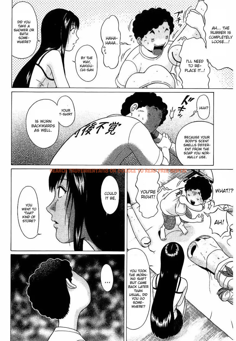 Read Hentai Image 12 212 in comic Ibitsu (OKADA Kazuto) - Chapter 43 - hentaitnt.net
