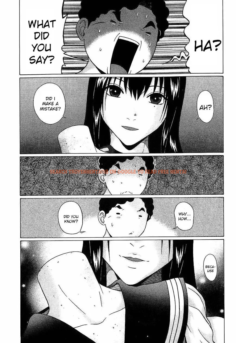 Read Hentai Image 15 212 in comic Ibitsu (OKADA Kazuto) - Chapter 43 - hentaitnt.net