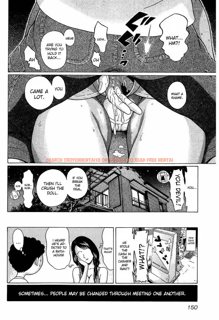 Read Hentai Image 20 212 in comic Ibitsu (OKADA Kazuto) - Chapter 43 - hentaitnt.net