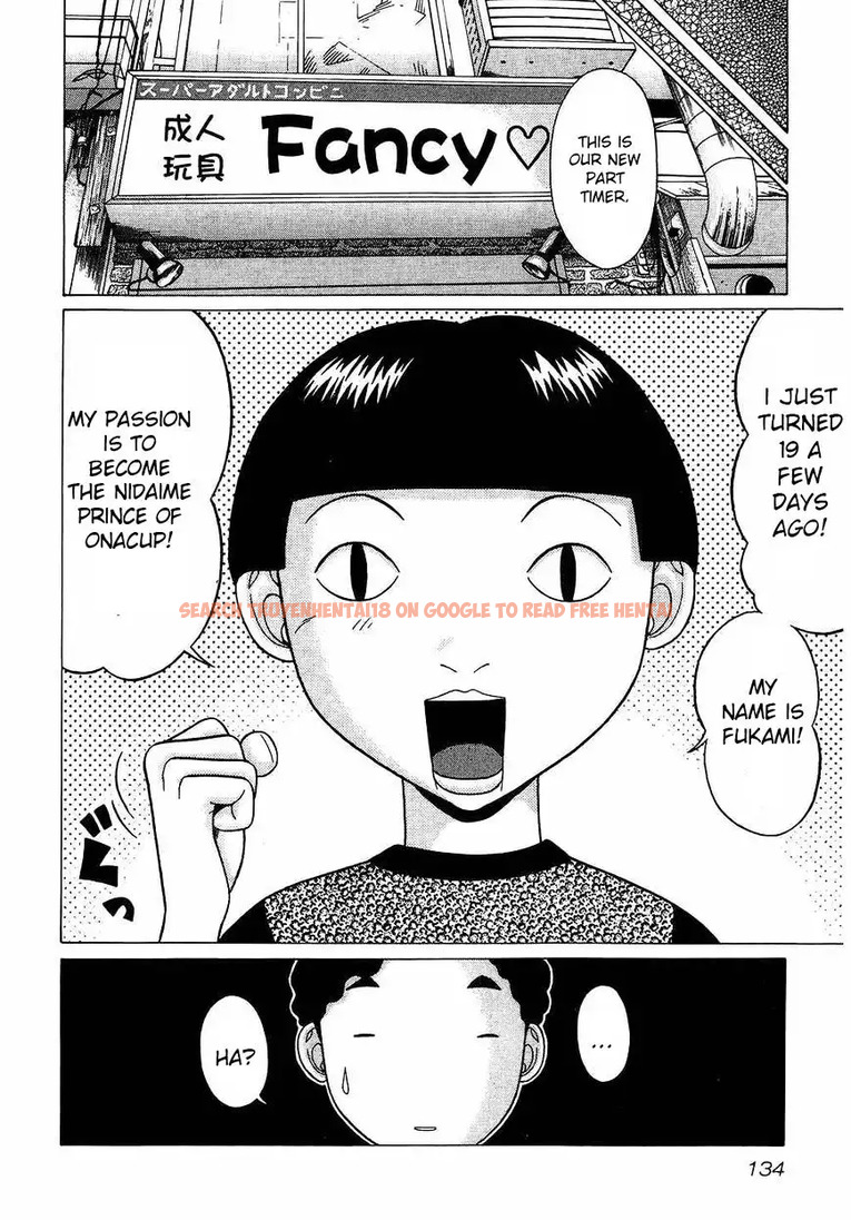 Read Hentai Image 4 212 in comic Ibitsu (OKADA Kazuto) - Chapter 43 - hentaitnt.net