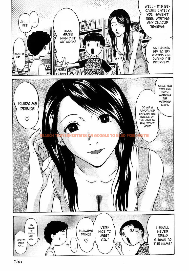 Read Hentai Image 5 212 in comic Ibitsu (OKADA Kazuto) - Chapter 43 - hentaitnt.net