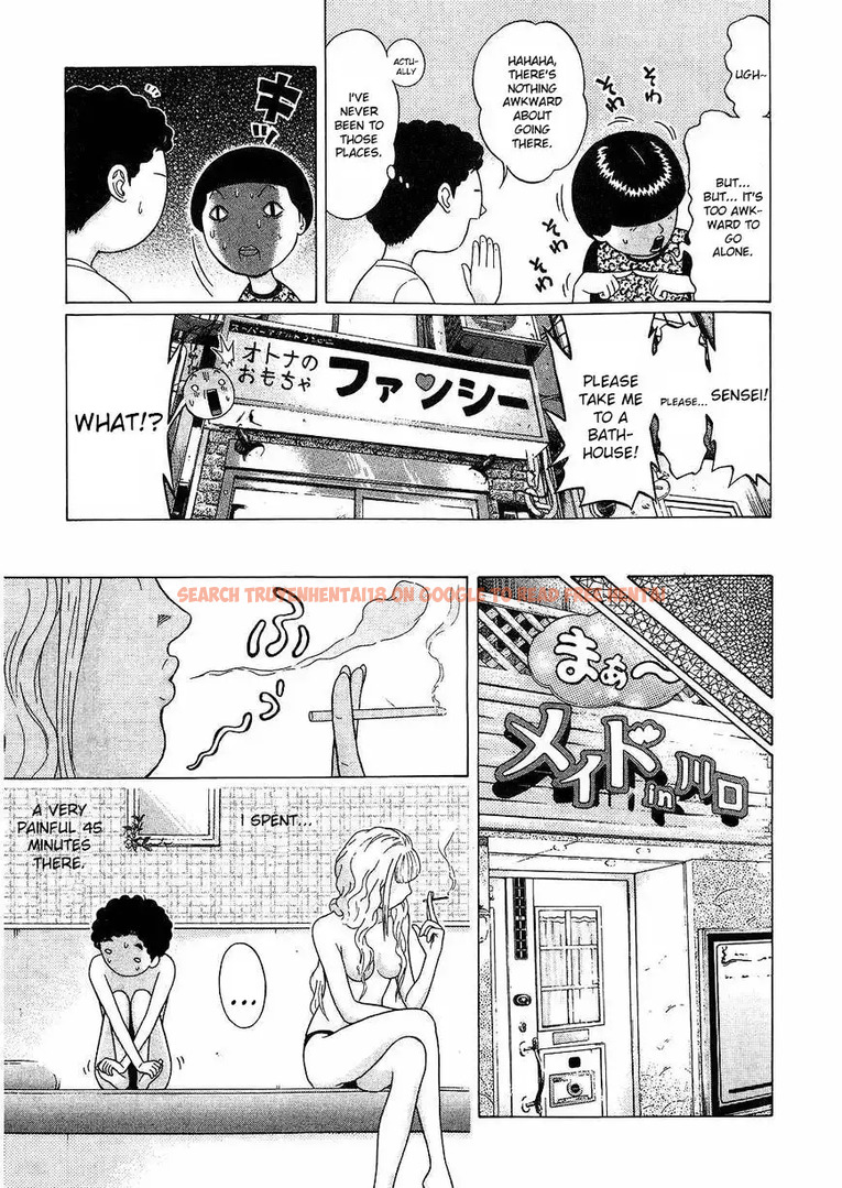 Read Hentai Image 9 212 in comic Ibitsu (OKADA Kazuto) - Chapter 43 - hentaitnt.net