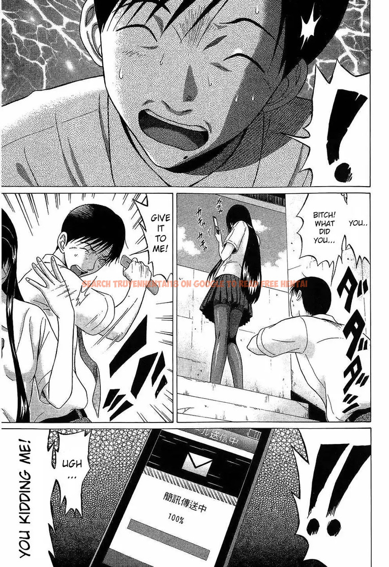 Read Hentai Image 13 212 in comic Ibitsu (OKADA Kazuto) - Chapter 44 - www.hentaitnt.net