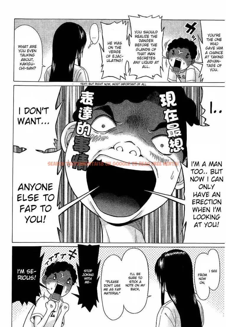 Read Hentai Image 18 212 in comic Ibitsu (OKADA Kazuto) - Chapter 44 - www.hentaitnt.net