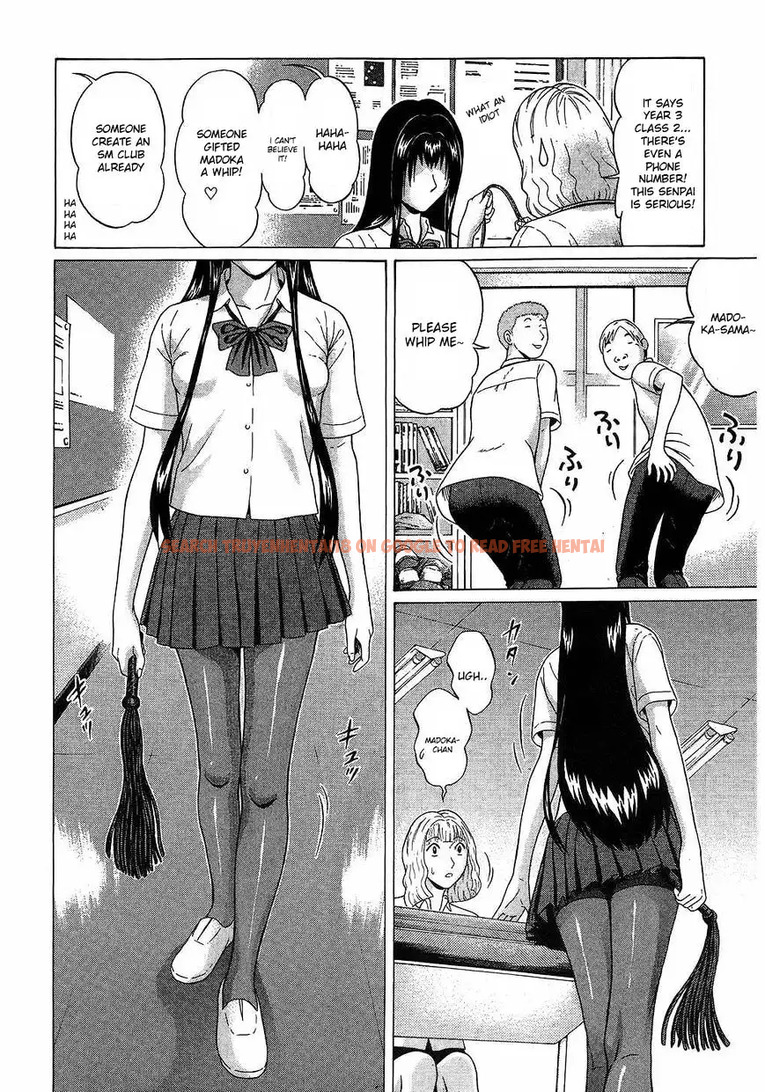 Read Hentai Image 6 212 in comic Ibitsu (OKADA Kazuto) - Chapter 44 - www.hentaitnt.net