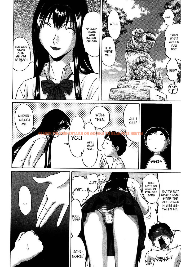 Read Hentai Image 13 212 in comic Ibitsu (OKADA Kazuto) - Chapter 46 - www.hentaitnt.net
