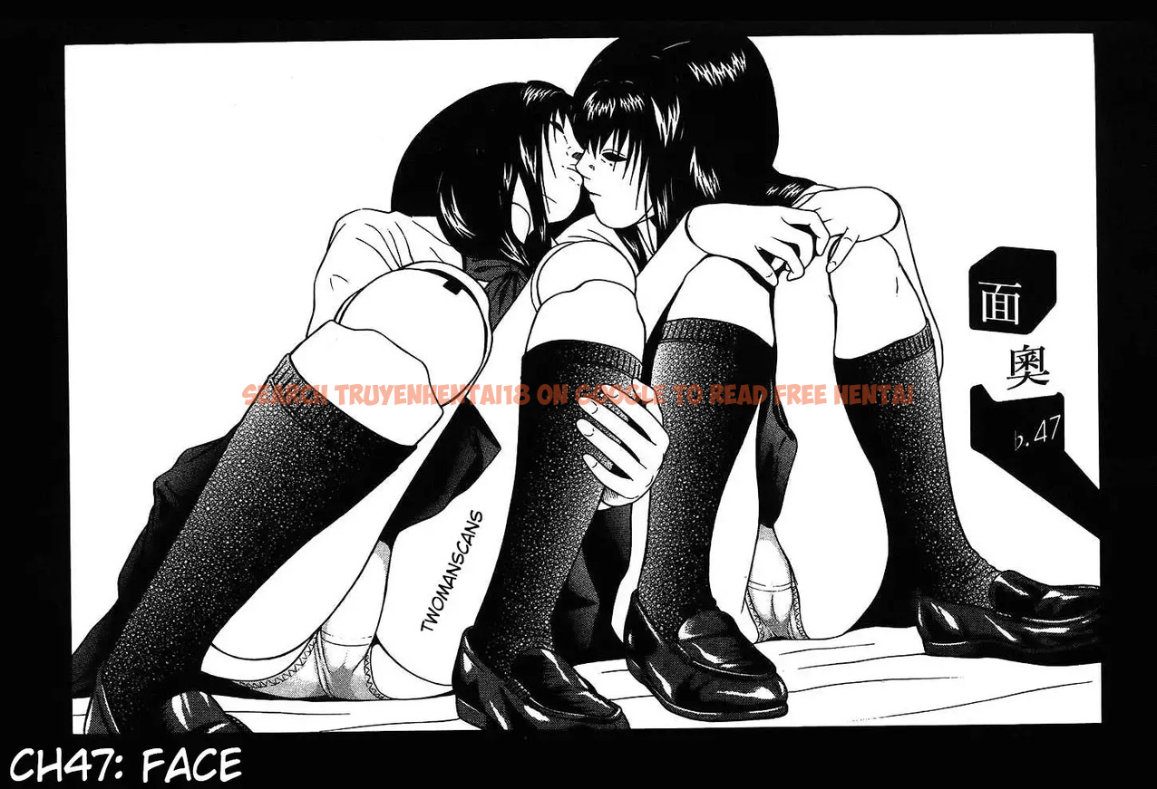 Read Hentai Image 1 208 in comic Ibitsu (OKADA Kazuto) - Chapter 47 - www.hentaitnt.net