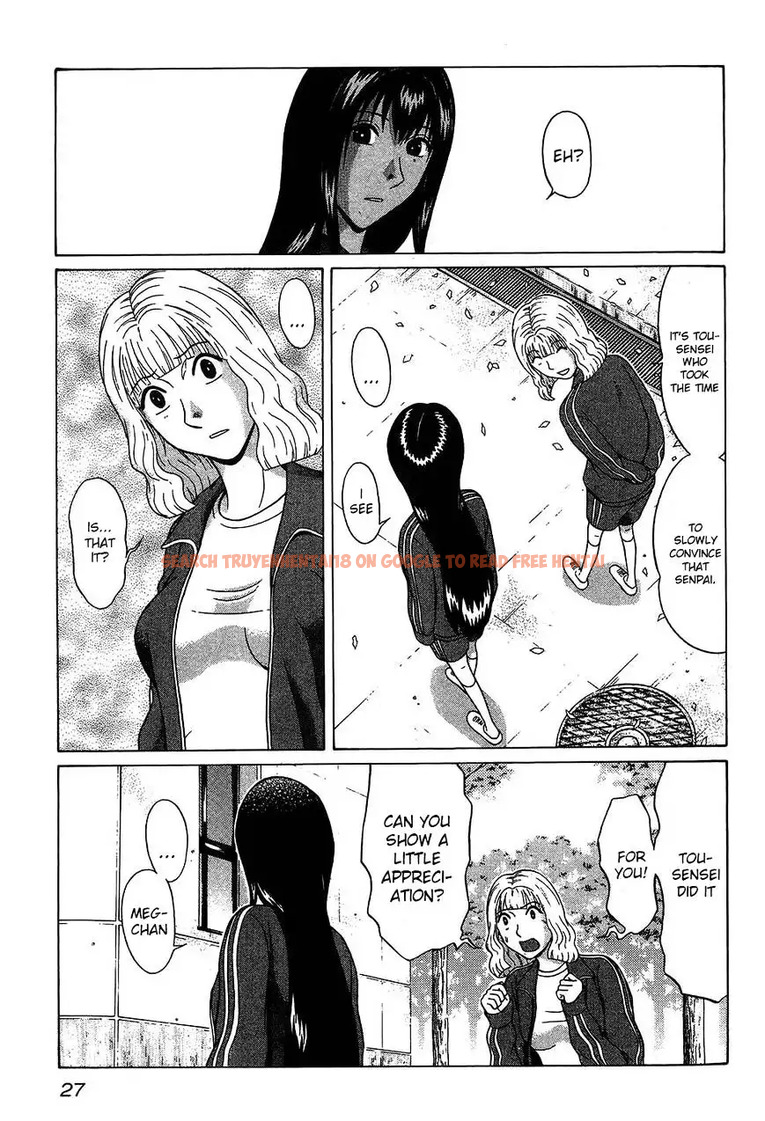 Read Hentai Image 3 208 in comic Ibitsu (OKADA Kazuto) - Chapter 47 - www.hentaitnt.net