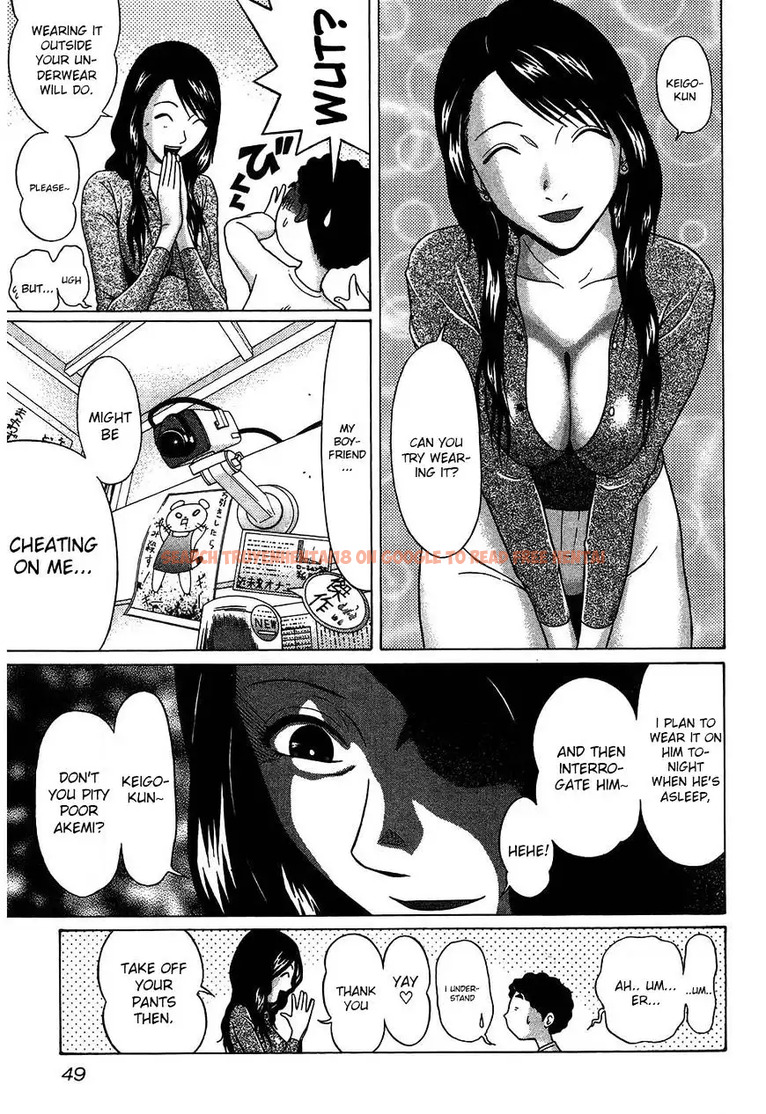 Read Hentai Image 4 208 in comic Ibitsu (OKADA Kazuto) - Chapter 48 - hentaitnt.net