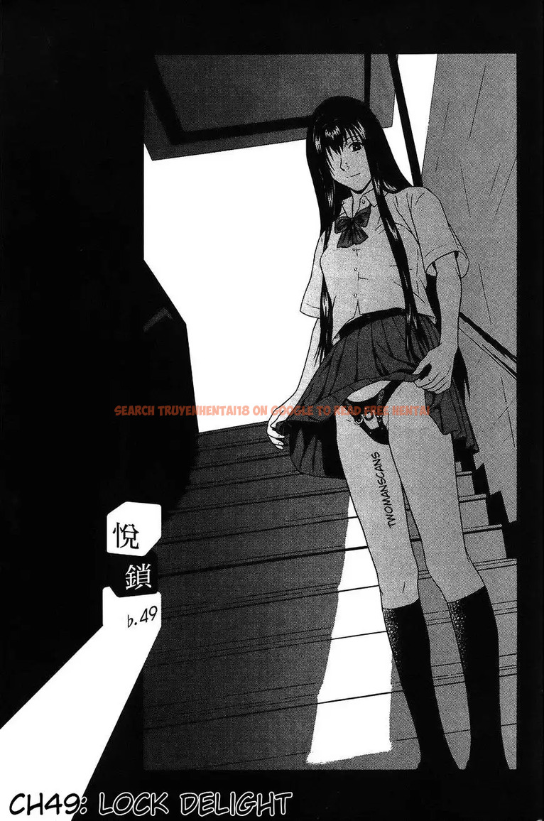 Read Hentai Image 1 208 in comic Ibitsu (OKADA Kazuto) - Chapter 49 - hentaitnt.net