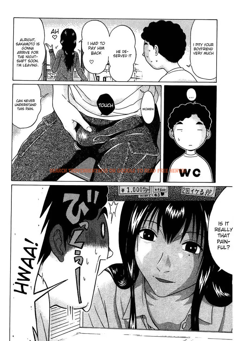 Read Hentai Image 6 208 in comic Ibitsu (OKADA Kazuto) - Chapter 49 - hentaitnt.net