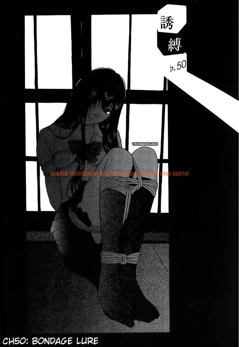 Read Hentai Image 1 208 in comic Ibitsu (OKADA Kazuto) - Chapter 50 - hentaitnt.net