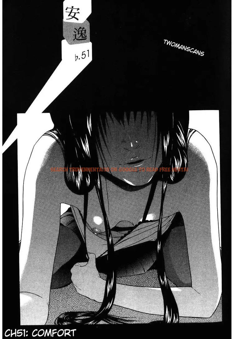 Read Hentai Image 1 208 in comic Ibitsu (OKADA Kazuto) - Chapter 51 - hentaitnt.net