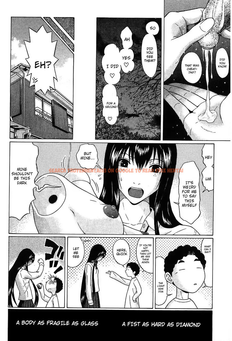 Read Hentai Image 20 208 in comic Ibitsu (OKADA Kazuto) - Chapter 51 - hentaitnt.net