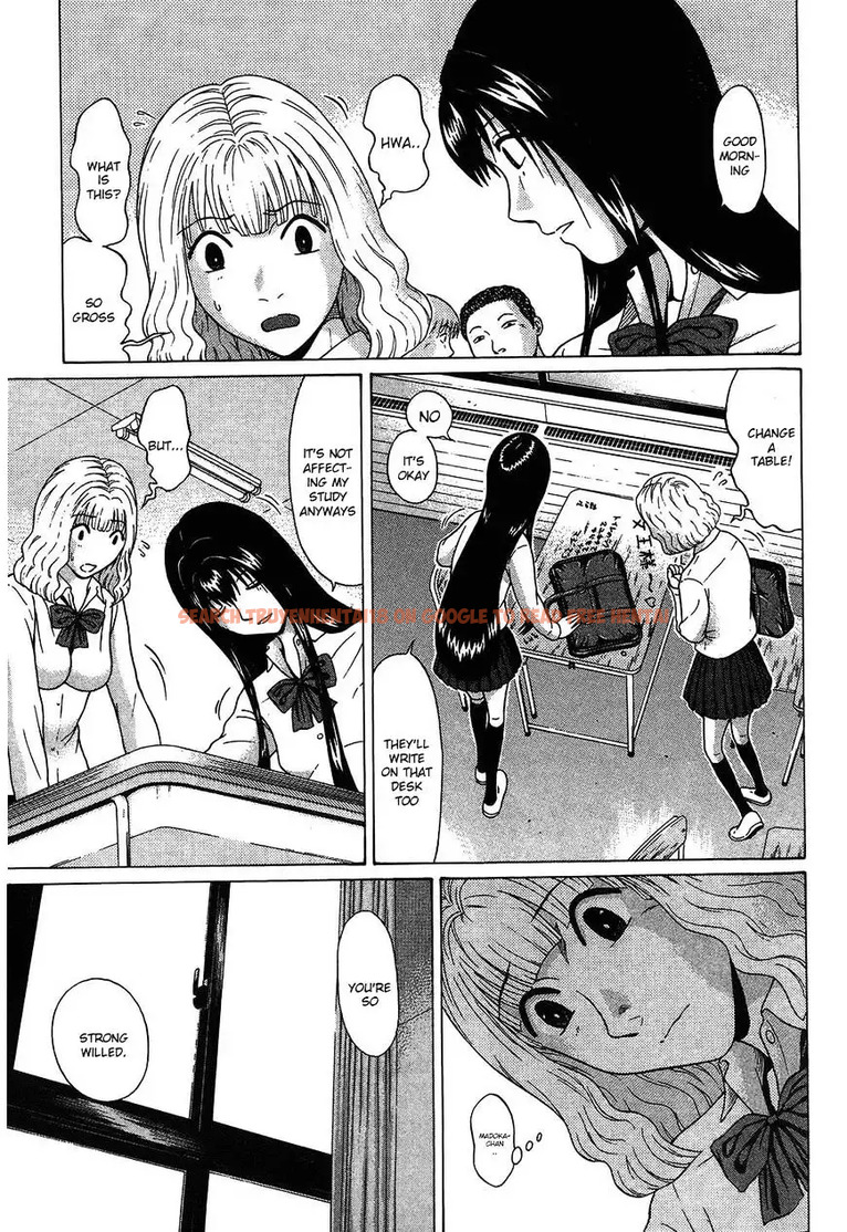 Read Hentai Image 3 208 in comic Ibitsu (OKADA Kazuto) - Chapter 51 - hentaitnt.net