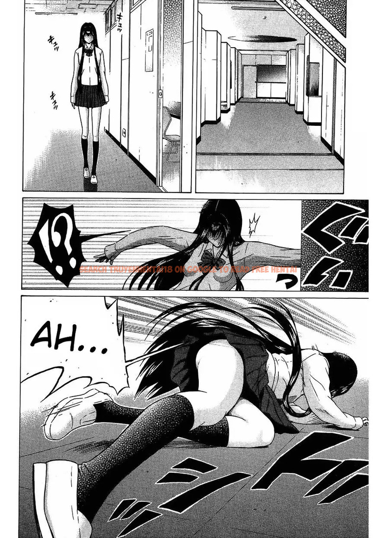 Read Hentai Image 4 208 in comic Ibitsu (OKADA Kazuto) - Chapter 51 - hentaitnt.net