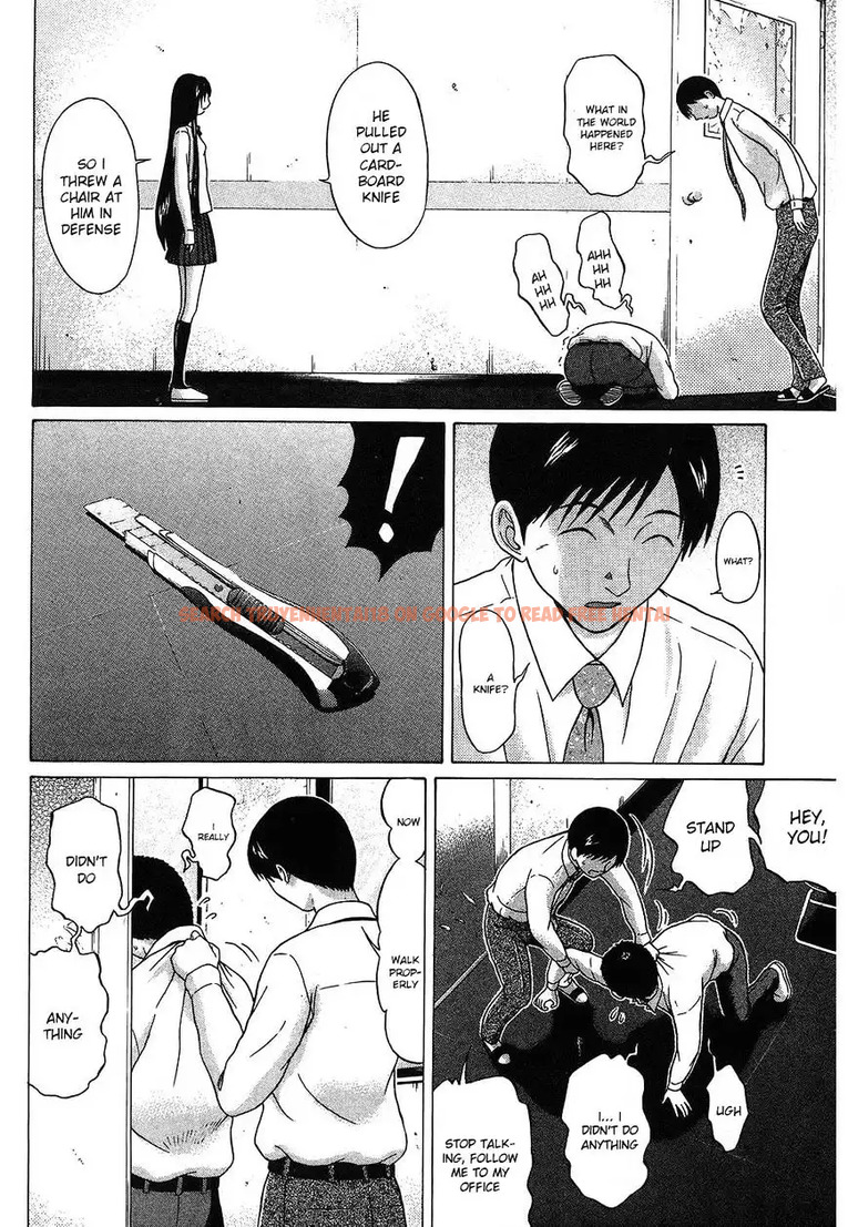 Read Hentai Image 8 208 in comic Ibitsu (OKADA Kazuto) - Chapter 51 - hentaitnt.net