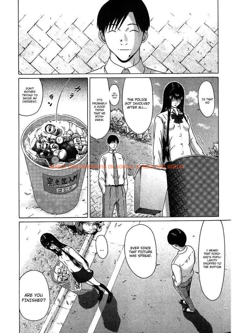 Read Hentai Image 5 208 in comic Ibitsu (OKADA Kazuto) - Chapter 52 - www.hentaitnt.net