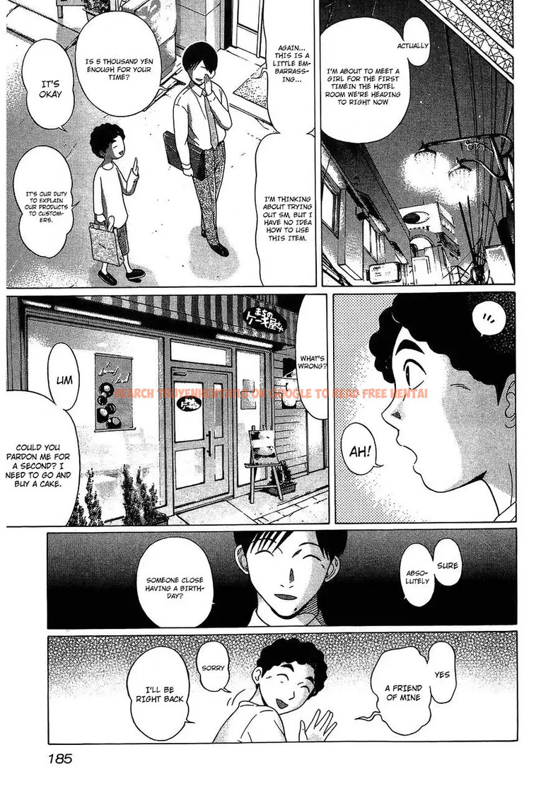 Read Hentai Image 15 207 in comic Ibitsu (OKADA Kazuto) - Chapter 54 - www.hentaitnt.net
