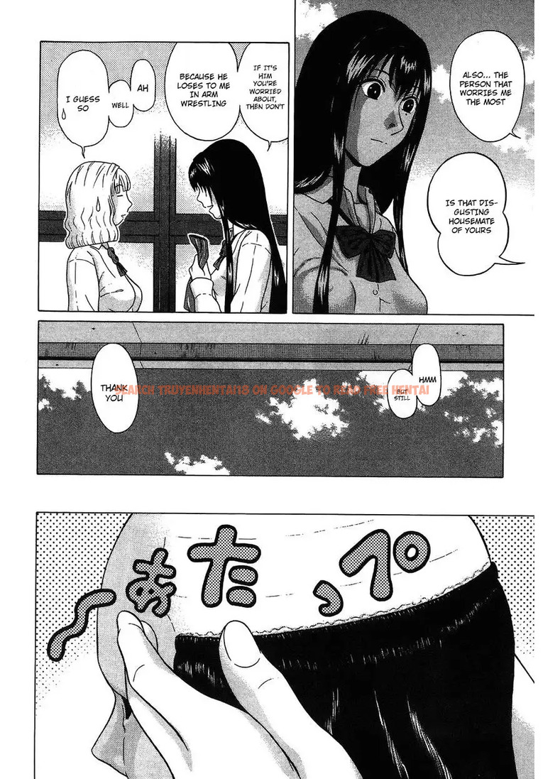 Read Hentai Image 4 207 in comic Ibitsu (OKADA Kazuto) - Chapter 54 - www.hentaitnt.net