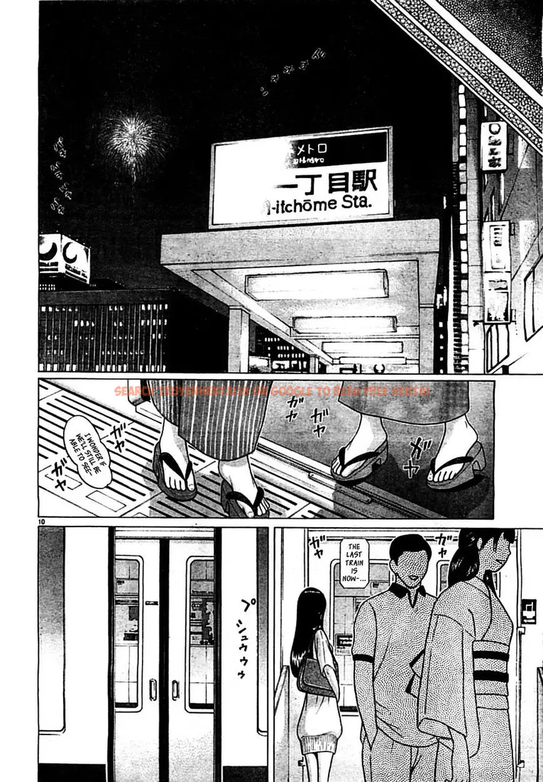 Read Hentai Image 11 207 in comic Ibitsu (OKADA Kazuto) - Chapter 55 - www.hentaitnt.net