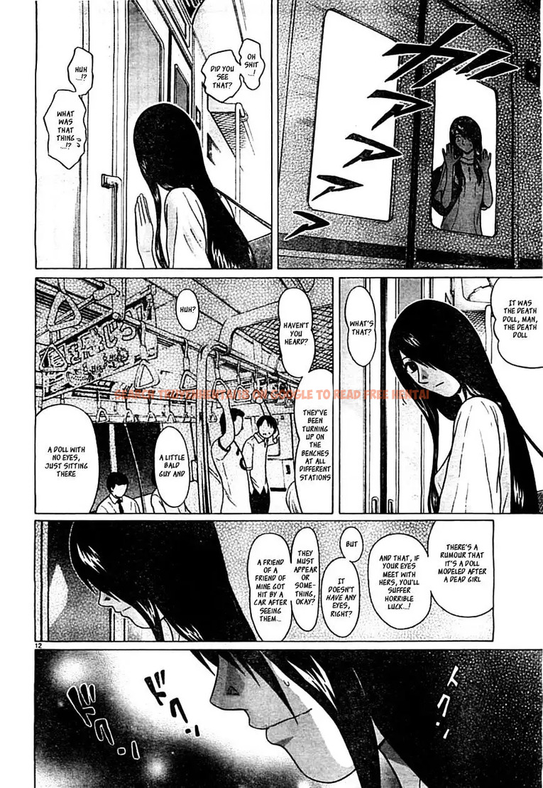 Read Hentai Image 13 207 in comic Ibitsu (OKADA Kazuto) - Chapter 55 - www.hentaitnt.net