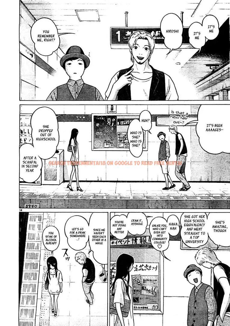 Read Hentai Image 15 207 in comic Ibitsu (OKADA Kazuto) - Chapter 55 - www.hentaitnt.net