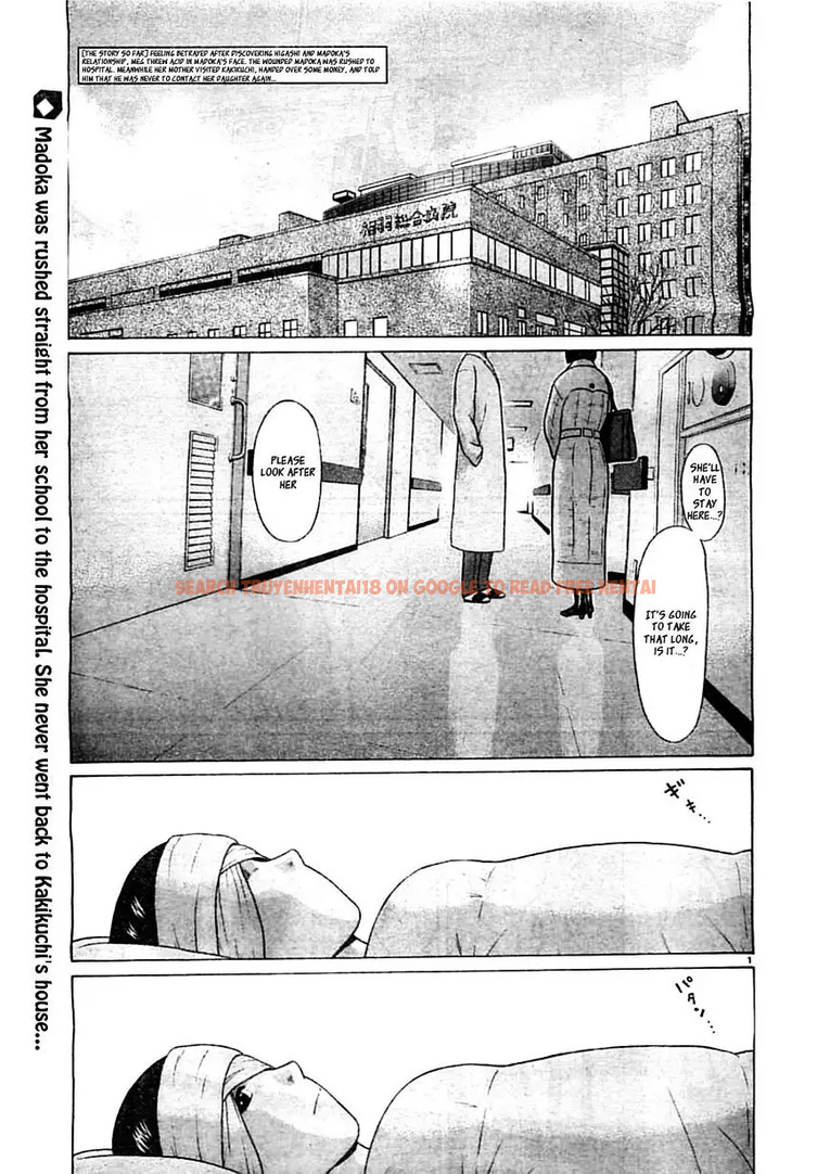Read Hentai Image 2 207 in comic Ibitsu (OKADA Kazuto) - Chapter 55 - www.hentaitnt.net