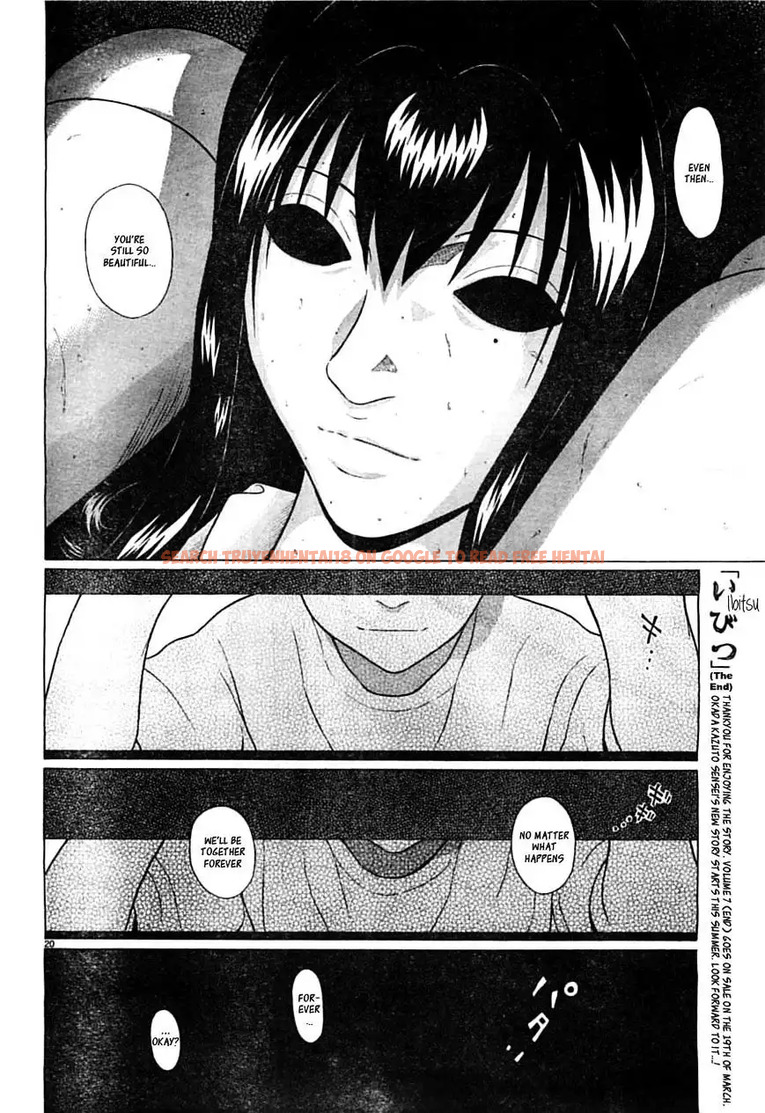 Read Hentai Image 21 207 in comic Ibitsu (OKADA Kazuto) - Chapter 55 - www.hentaitnt.net