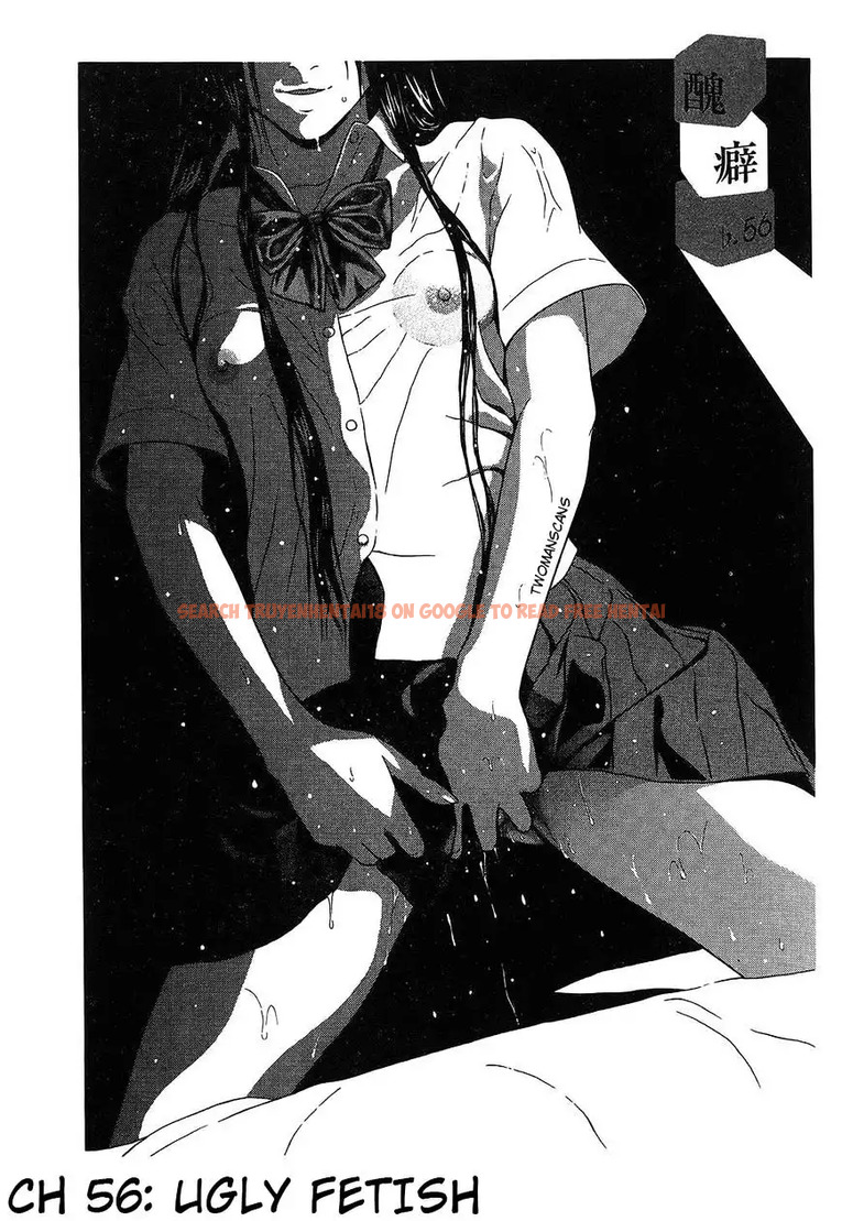 Read Hentai Image 1 203 in comic Ibitsu (OKADA Kazuto) - Chapter 56 - hentaitnt.net