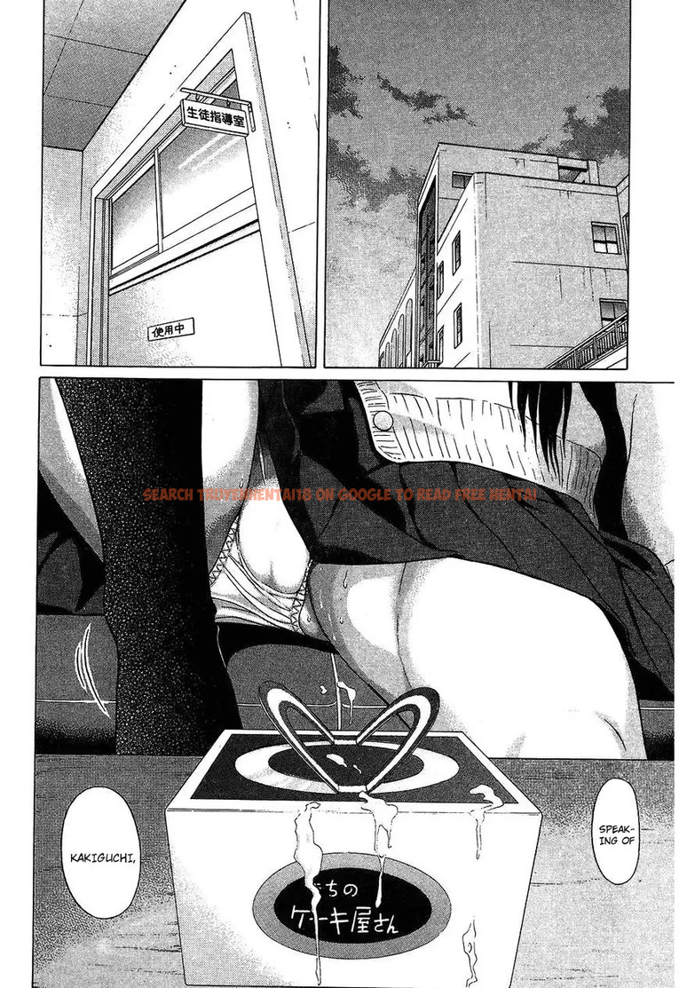 Read Hentai Image 2 203 in comic Ibitsu (OKADA Kazuto) - Chapter 56 - hentaitnt.net